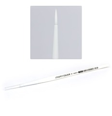 Citadel Tools: Synthetic Medium Shade Brush